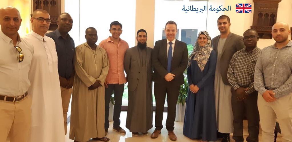 الحكومة البريطانية تطلق مبادرات توعوية لفائدة الحجاج البريطانيين