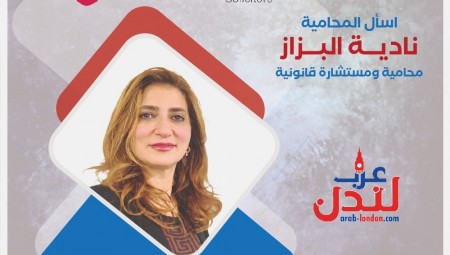 أنا متزوجة زواج إسلامي فقط، أريد الطلاق  هل يحق لي الحصول على نصف ثروة زوجي؟