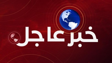 عاجل .. جرحى في هجوم بسكين على متن قطار في بافاريا الألمانية