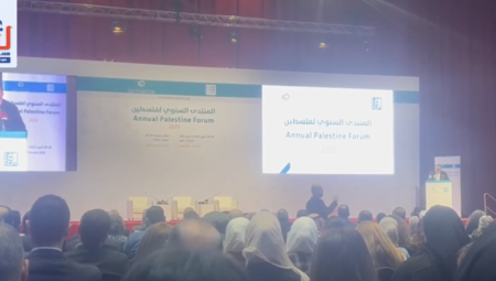 بشارة: يوجد فراغ مؤسسي على مستوى الشعب الفلسطيني ولابد من منع تسلل الرواية الصهيونية