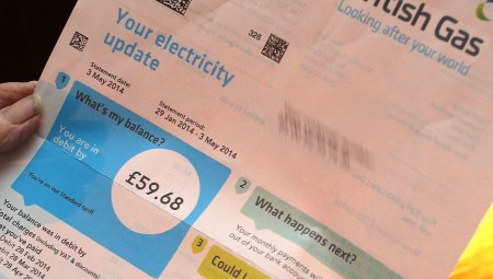 شركة British Gas تقدم منحا تصل إلى 1,500 جنيها إسترلينيا.. تعرف على المؤهلات