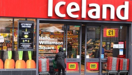 سلسلة Iceland تقدم قسائم شرائية للمتقاعدين في 17 منطقة حول المملكة.. إليك التفاصيل
