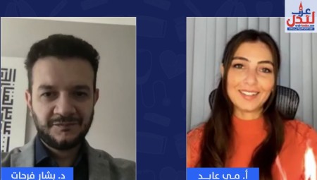 د. بشار فرحات: طبيعي أن تضعف الشيخوخة أداء الذاكرة... والأطباء فقط مخولون بتشخيص الزهايمر