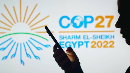 التطبيق المصري لمؤتمر المناخ أداة تجسس مثالية