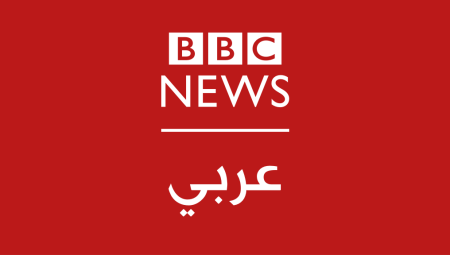 بي بي سي تدفع تعويضات كبيرة لمربية الأميرين وليام وهاري بعد مزاعم كاذبة طالتها