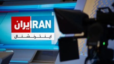 بريطانيا تدين مواطنا نمسويا بالتجسس على قناة إيرانية في لندن